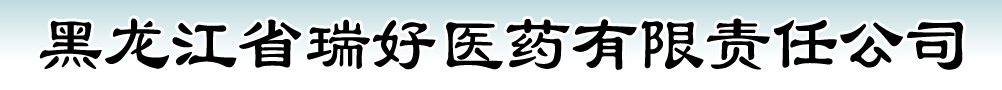 ʡt(y)ˎ؟(z)ι˾a(chn)Ʒչ_