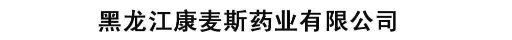 ˹ˎI(y)޹˾