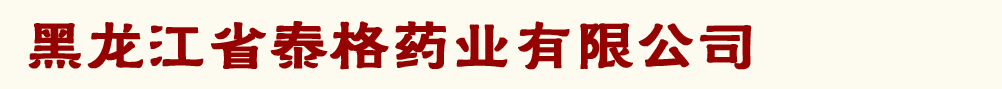 ʡ̩ˎI(y)޹˾