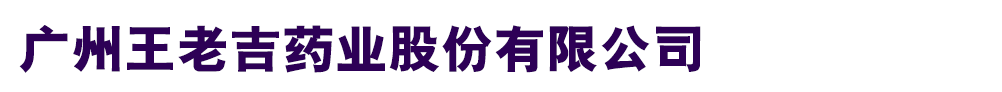 VϼˎI(y)ɷ޹˾