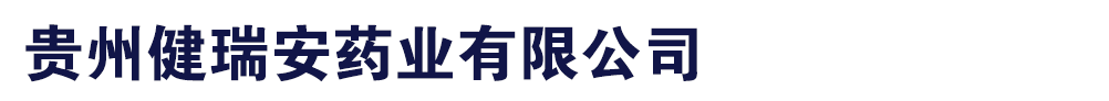 FݽˎI(y)޹˾-a(chn)Ʒչ_(ti)