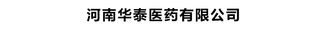 A̩t(y)ˎ޹˾-a(chn)Ʒչ_
