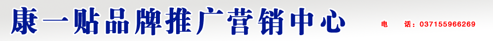 Ͽˎе-a(chn)Ʒչ_(ti)