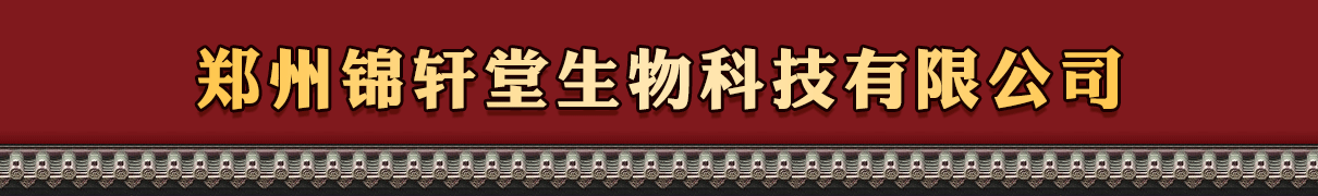 ܿƼ޹˾-a(chn)Ʒչ_