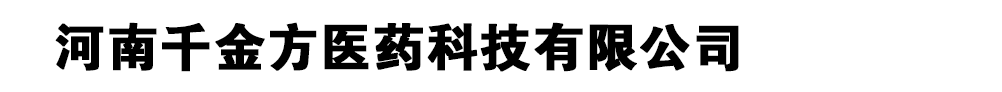ǧt(y)ˎƼ޹˾
