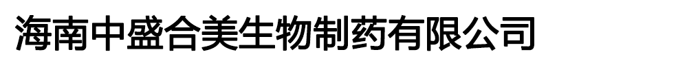 ʢˎ޹˾