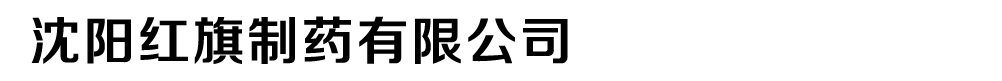 ꖼtˎ޹˾
