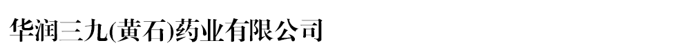 A(Sʯ)ˎI(y)޹˾