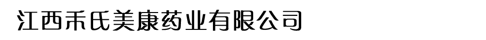 ˎI(y)޹˾
