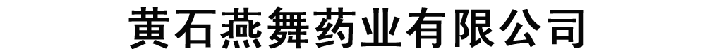 SʯˎI(y)޹˾