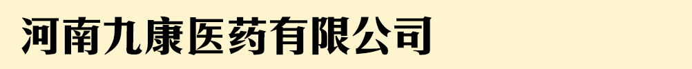 Ͼſt(y)ˎ޹˾
