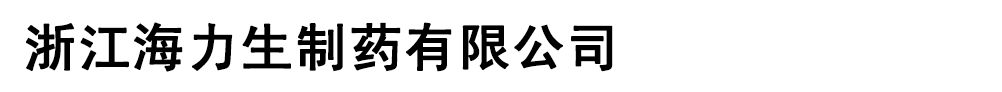 㽭ˎ޹˾