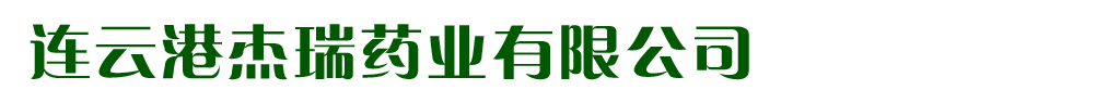 BƸ۽ˎI(y)޹˾