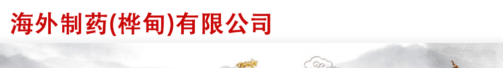 ˎ()޹˾
