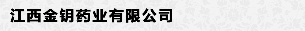 ˎI(y)޹˾