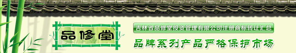 ʡˎt(y)ˎ(jng)N޹˾(Ʒ)