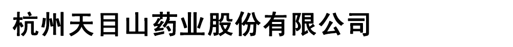 ĿɽˎI(y)ɷ޹˾
