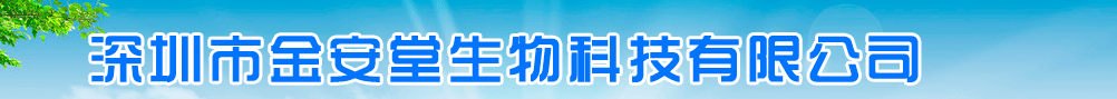 нƼ޹˾