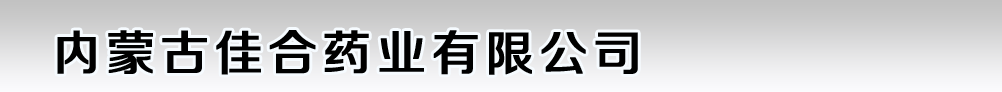 (ni)ɹżѺˎI(y)޹˾