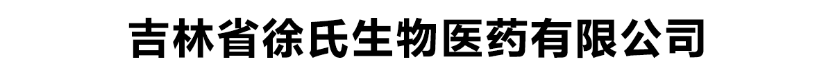 ʡt(y)ˎ޹˾-a(chn)Ʒչ_(ti)