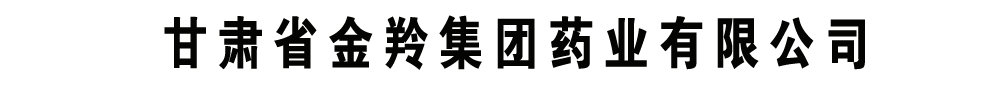 Cʡ缯F(tun)ˎI(y)޹˾