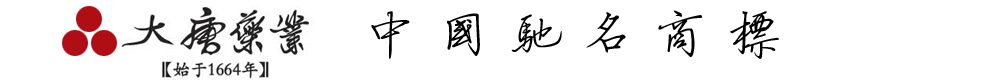 (ni)ɹŴˎI(y)a(chn)Ʒչ_