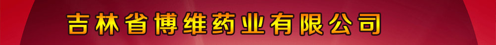 ʡSˎI(y)޹˾