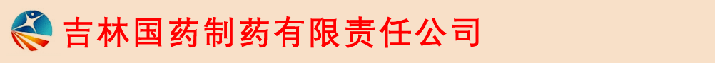??????????????????