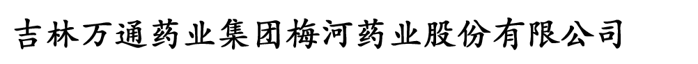 fͨˎI(y)F÷ˎI(y)ɷ޹˾