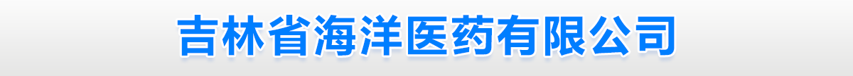 ʡt(y)ˎ޹˾-a(chn)Ʒչ_(ti)