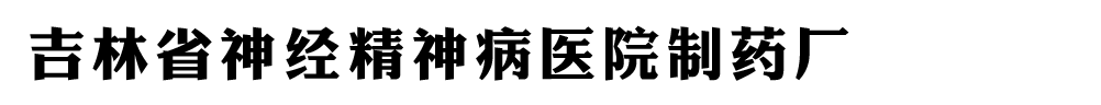 ʡ(jng)t(y)ԺˎS