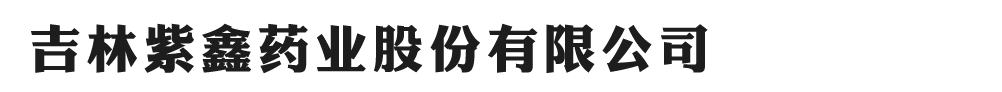 ΰˎI(y)޹˾