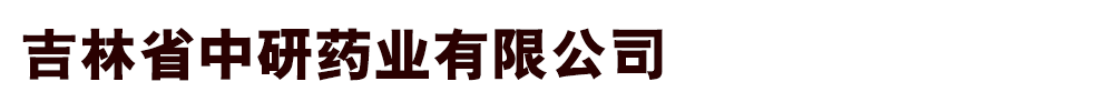 ʡˎI(y)޹˾