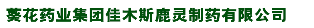 ˎI(y)F(tun)ľ˹¹`ˎ޹˾