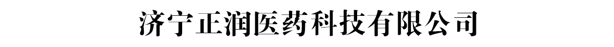 t(y)ˎƼ޹˾-a(chn)Ʒչ_