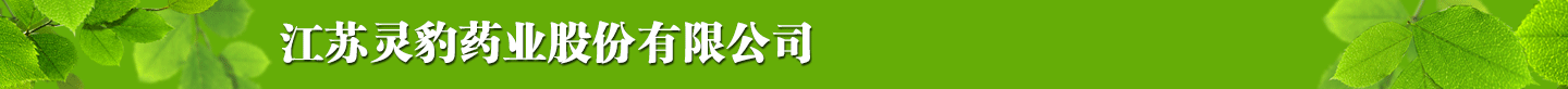 K`ˎI(y)ɷ޹˾