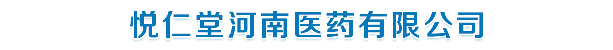 ?c)út(y)ˎ޹˾-a(chn)Ʒչ_
