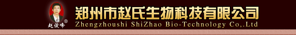 wƼ޹˾-a(chn)Ʒչ_