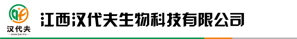 hƼ޹˾