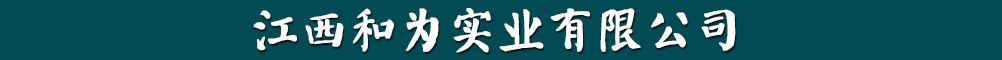 ͞錍I(y)޹˾