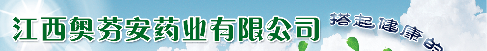 WҰˎI(y)޹˾-a(chn)Ʒչ_