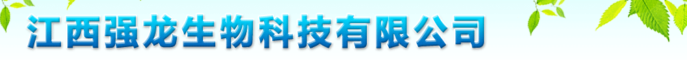 (qing)Ƽ޹˾