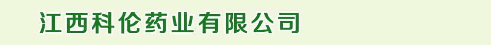 ƂˎI(y)޹˾