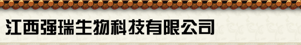 (qing)Ƽ޹˾