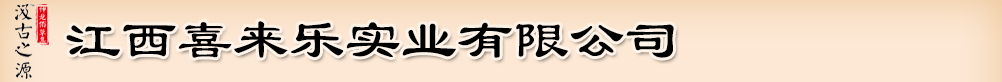 ϲ혷(sh)I(y)޹˾