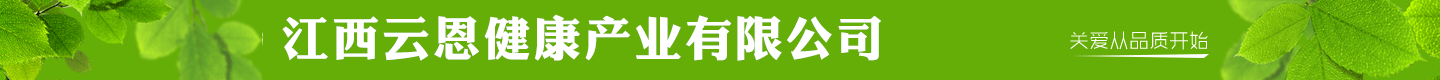 ƶa(chn)I(y)޹˾