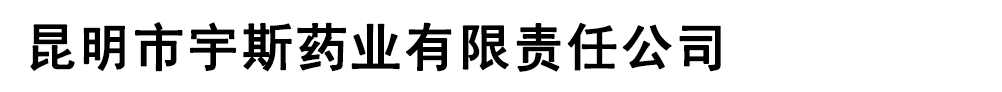 ˹ˎI(y)؟(z)ι˾
