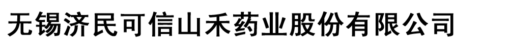oa(j)ɽˎI(y)ɷ޹˾