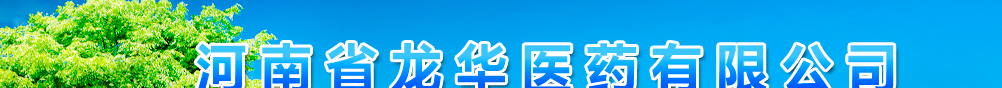 ʡAt(y)ˎ޹˾