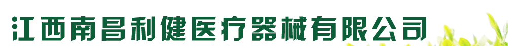 ϲt(y)е޹˾-a(chn)Ʒչ_